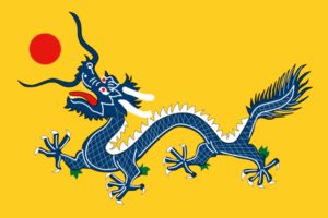 744px-China_Qing_Dynasty_Flag_1889.svg[1]