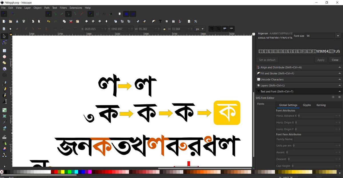 Reviving Endangered Scripts: Samrat Jha – Endangered Alphabets