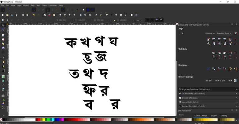 Reviving Endangered Scripts: Samrat Jha – Endangered Alphabets